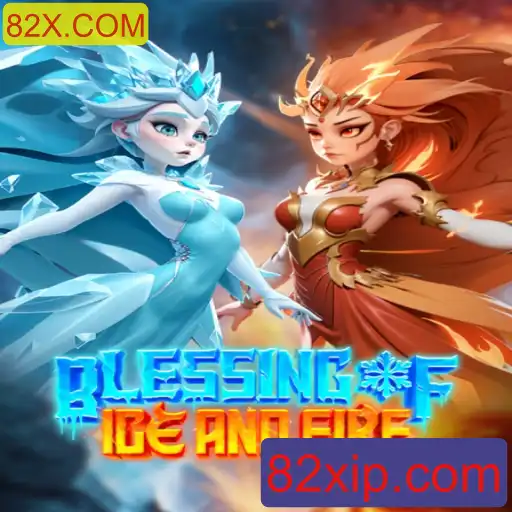 Explorando o Fascinante Mundo de BlessingofIceandFire