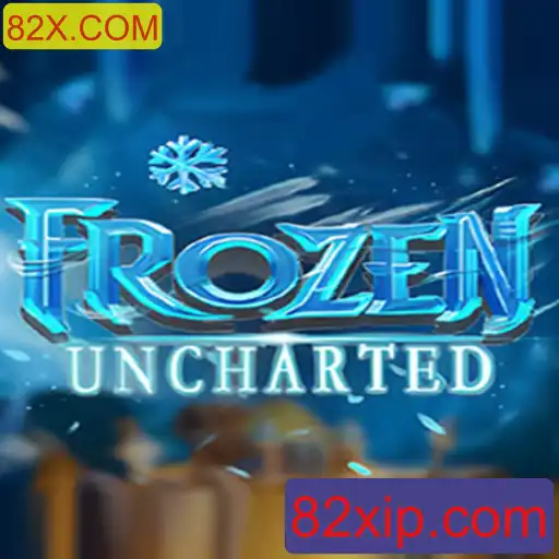FrozenUncharted: Desbravando Novos Horizontes no Mundo dos Jogos